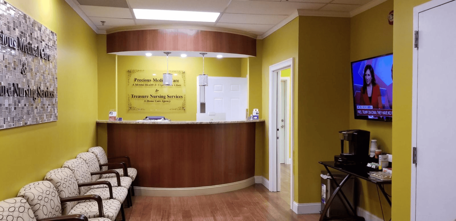Precious Medical Center interior